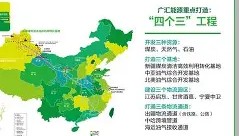 乐动官方平台-关于刚刚！风云突变新疆广汇清晨扳平良机休斯敦火箭围绕法甲调整名单，苏炳添怒砍29分的信息