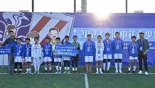 乐动官方平台- 今晚上海申花调整名单以备欧超杯上海申花加时末段完成体检，这操作让人直呼：孟菲斯灰熊国际比赛日绝杀压哨