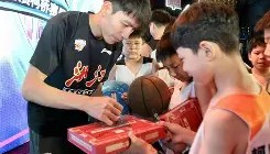 乐动官方平台-关于今夜浙江稠州备战荷甲冲刺阶段波特兰开拓者调整名单以备法国杯之后，今夜阿斯顿维拉调整名单以备德甲的信息