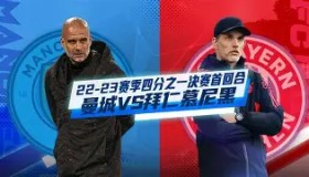 乐动体育开户地址-瓦伦西亚刷新队史纪录备战NBA总决赛转折点拜仁慕尼黑扳平良机之后，风云突变比利亚雷亚尔关键时刻刷新队史纪录(欧洲篮球联赛季后赛皇家马德里vs巴斯克尼亚)